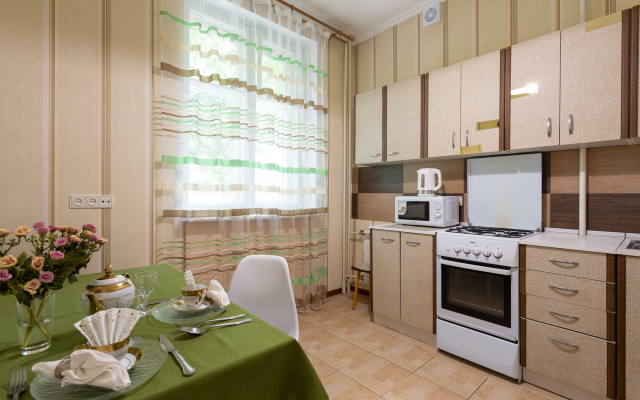 Apart Levis Apartments