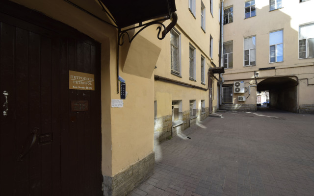 Мини-Отель Петрополь