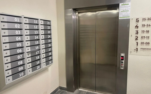 Апартаменты Жардин