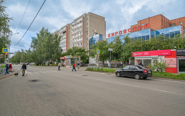 Odnokomnatnaya Bardina 12 Flat