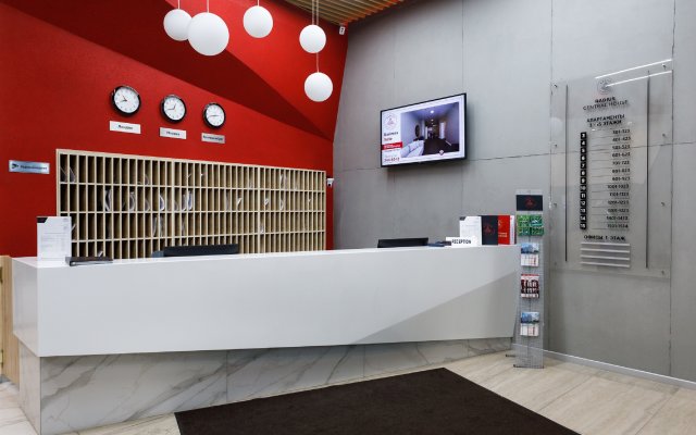 Radius Central House C Kompaniej Domashnij Uyut Apartment