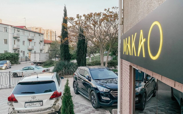 Апартаменты с видом на море