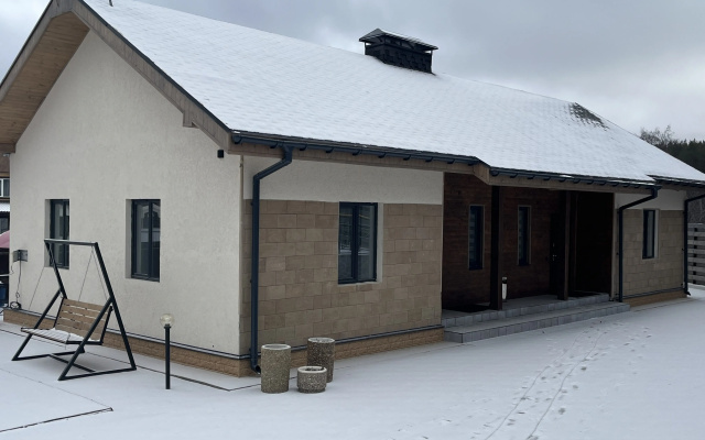 Бунгало Park House