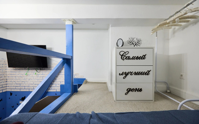 Апартаменты у метро Бутырская