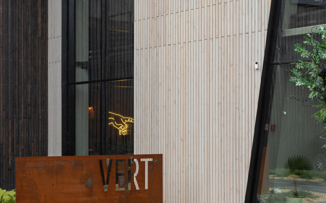 Отель Vert Landscape Hotel