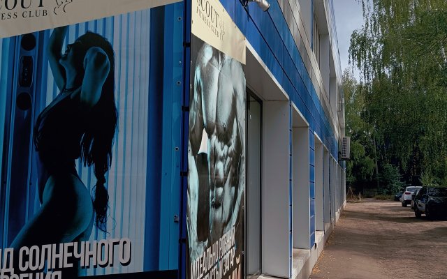Blanc Mini-Hotel