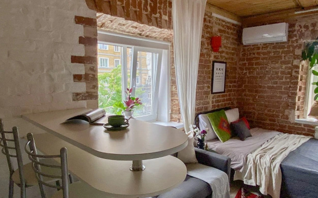 V Samom Tsentre Kazani Apartments