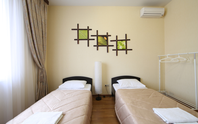 Smart People Eco Home Guest House