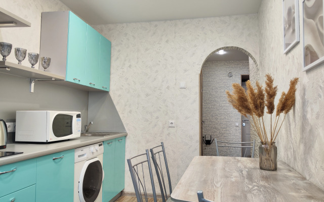 Апартаменты Panda Home в центре