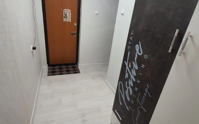 Квартира на Ильичева 1