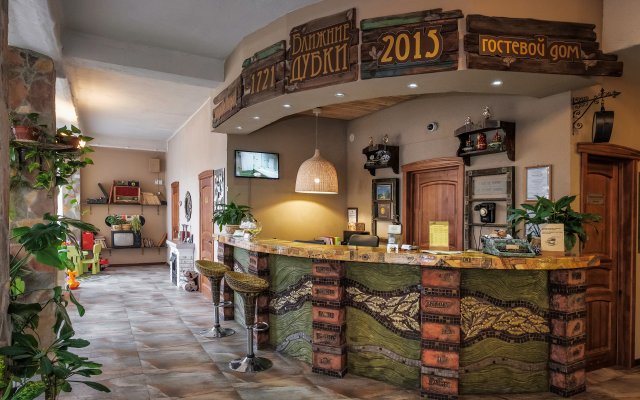 Blizhnie Dubki Guest House