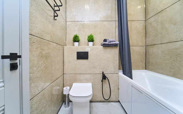U Parka Galitskogo Krasnodar Flat