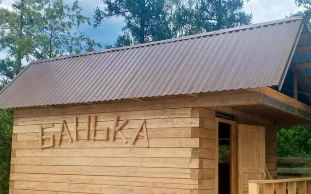 Recreation camp Altayskaya Roza