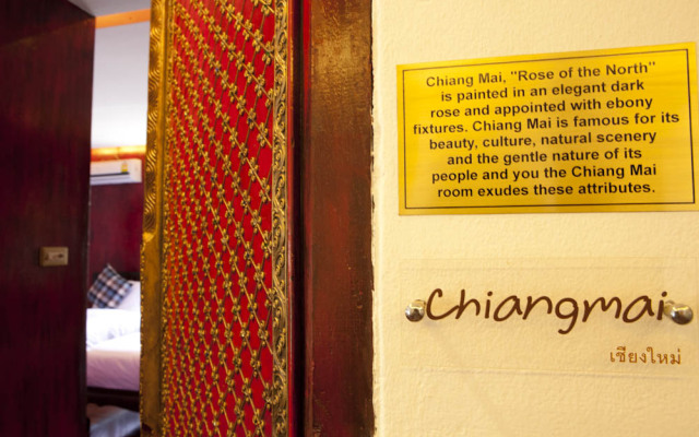 Гостевой дом Seven Senses