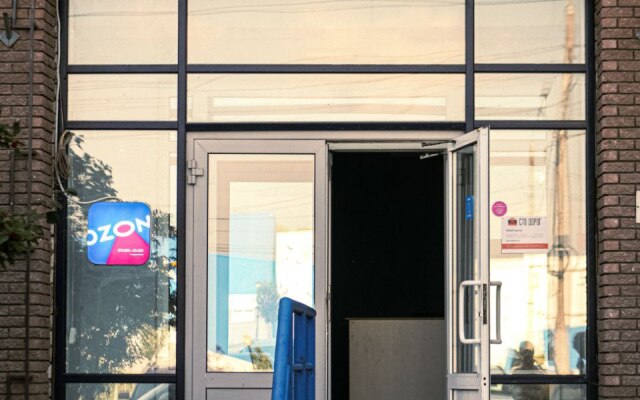 Kosmostrelka Hostel