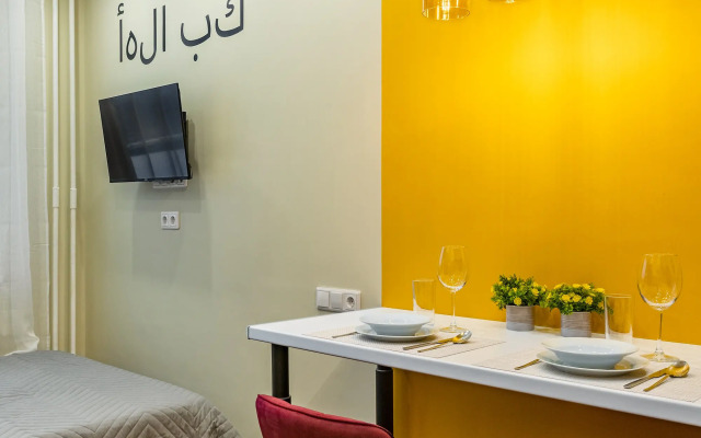 InHome24 Minimalist Living Apartments