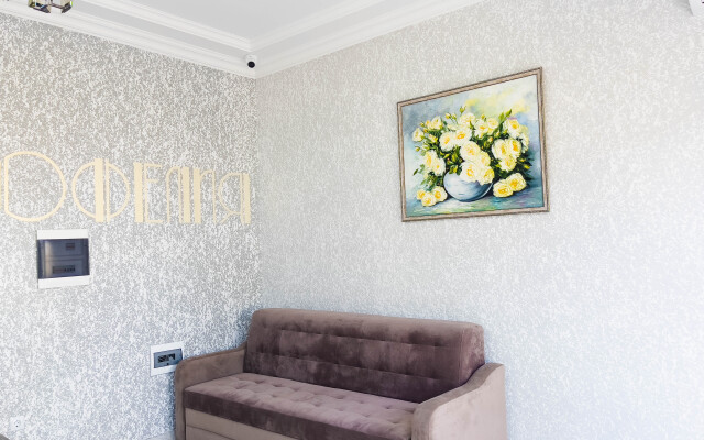 Guest House Ofeliia by Sun City Hotels