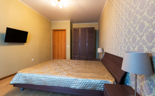 Azbuka Na Prospekte Oktyabrya 107b Apartments