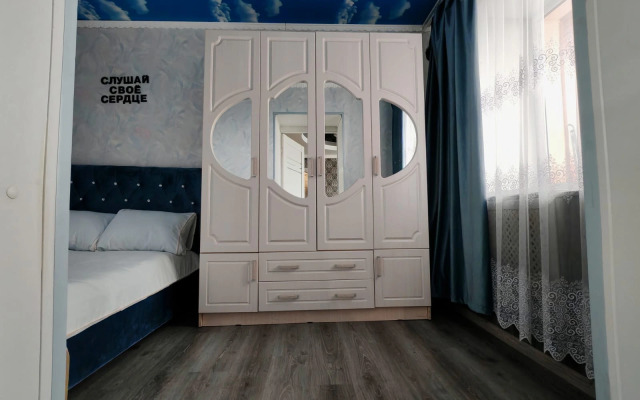 Квартира Трехкомнатная около Корстона