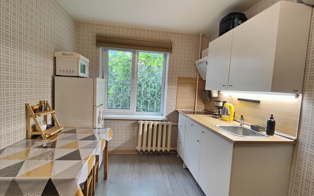 Olympic Games Apartments