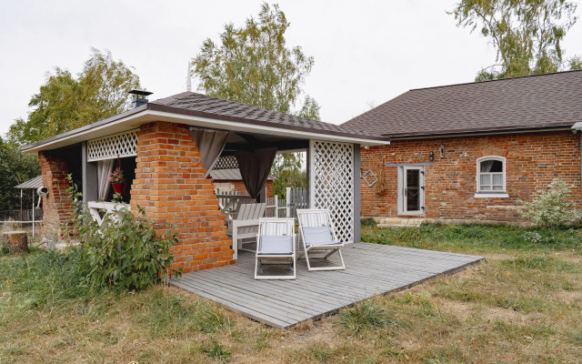 Na Ulitse Plant Guest House