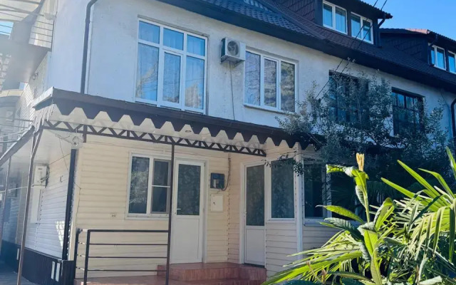 Ananas Guest house