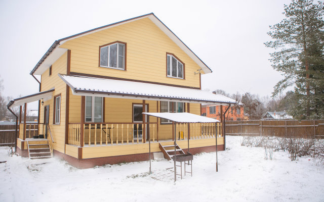 Dom V Chehove Guest House