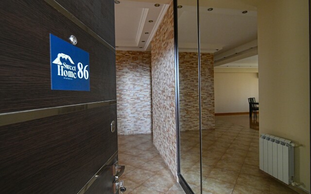 Ararat View Luхury Suite by Sweet Home Flat