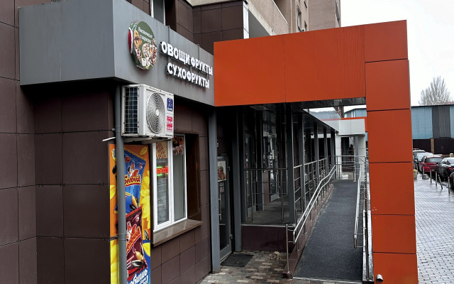 Апартаменты Marks Inn 4А 1