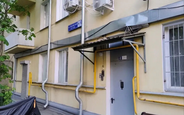 Апартаменты от ГорЖилФонд Арбатские истории