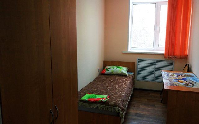 OBUDO Kurskij Oblastnoj Tsentr Turizma Hostel
