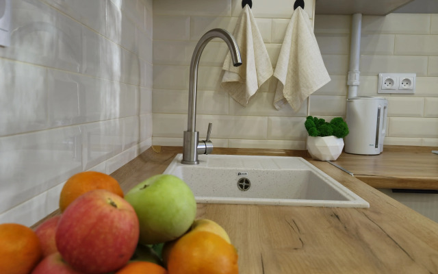 Na Naberezhnoy Volgi Flat