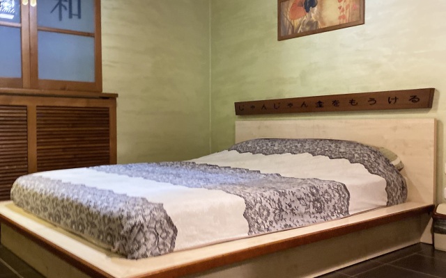 Hotel Discovery
