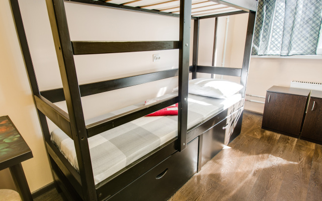Berloga Hostel