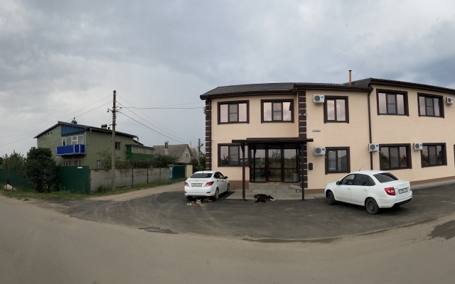 Otdykh Hotel