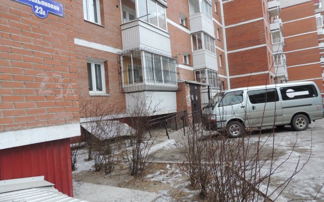 Na Sah'Yanovoj 23 Apartments