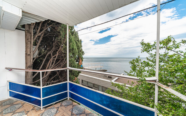 Dvorik U Prichala Guest House