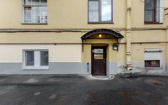 Yaparts Hotel