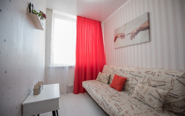 Smile Apartments V Tsentre Zolotogo Kvadrata Apartments 2