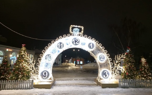 Квартира Однокомнатная в Туристическом Центре Коломны