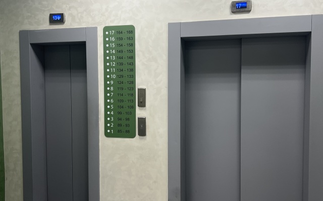 Квартира Студия Белоснежка в Видном