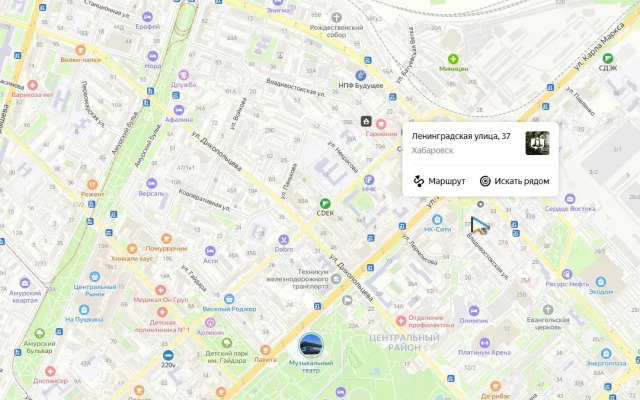 Teplo Dom Apartments