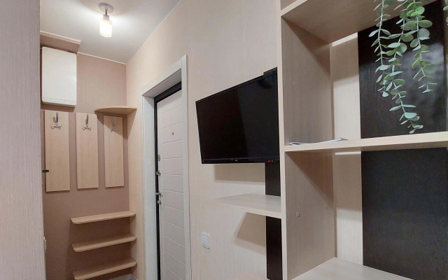 Jungle Studio Apartment