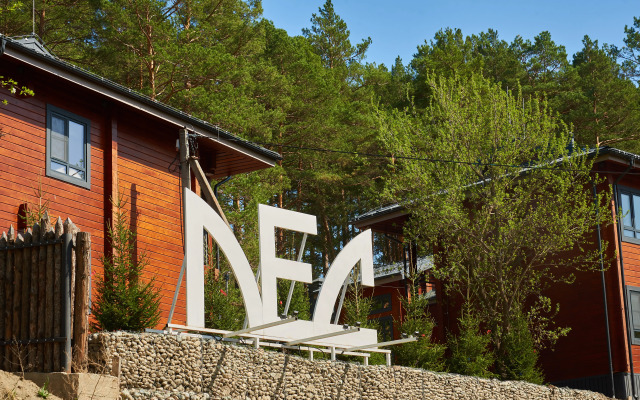Les Hotel
