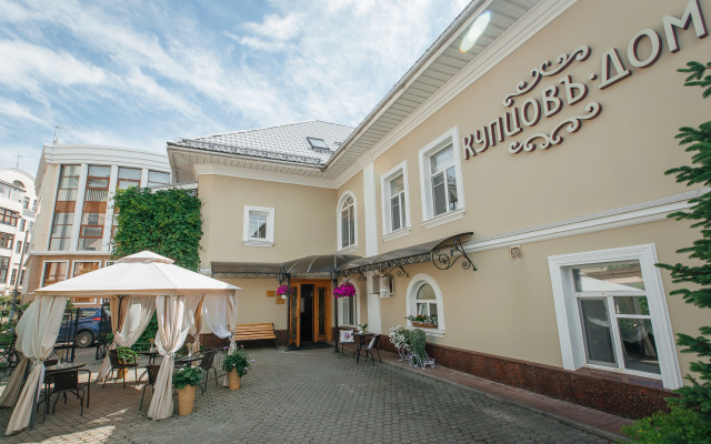 Kuptsov Dom Hotel