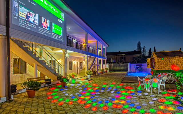 Mini-Otel  Platan