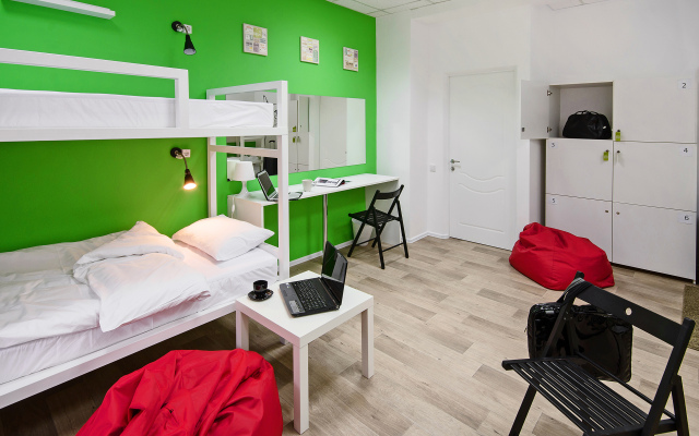 Maxi House Hostel