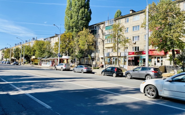 Na Plekhanova 65 Apartaments