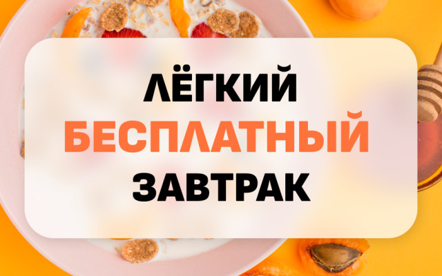 Отель Концерт на Таганской