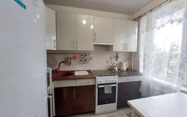 WelcomeHome Flat